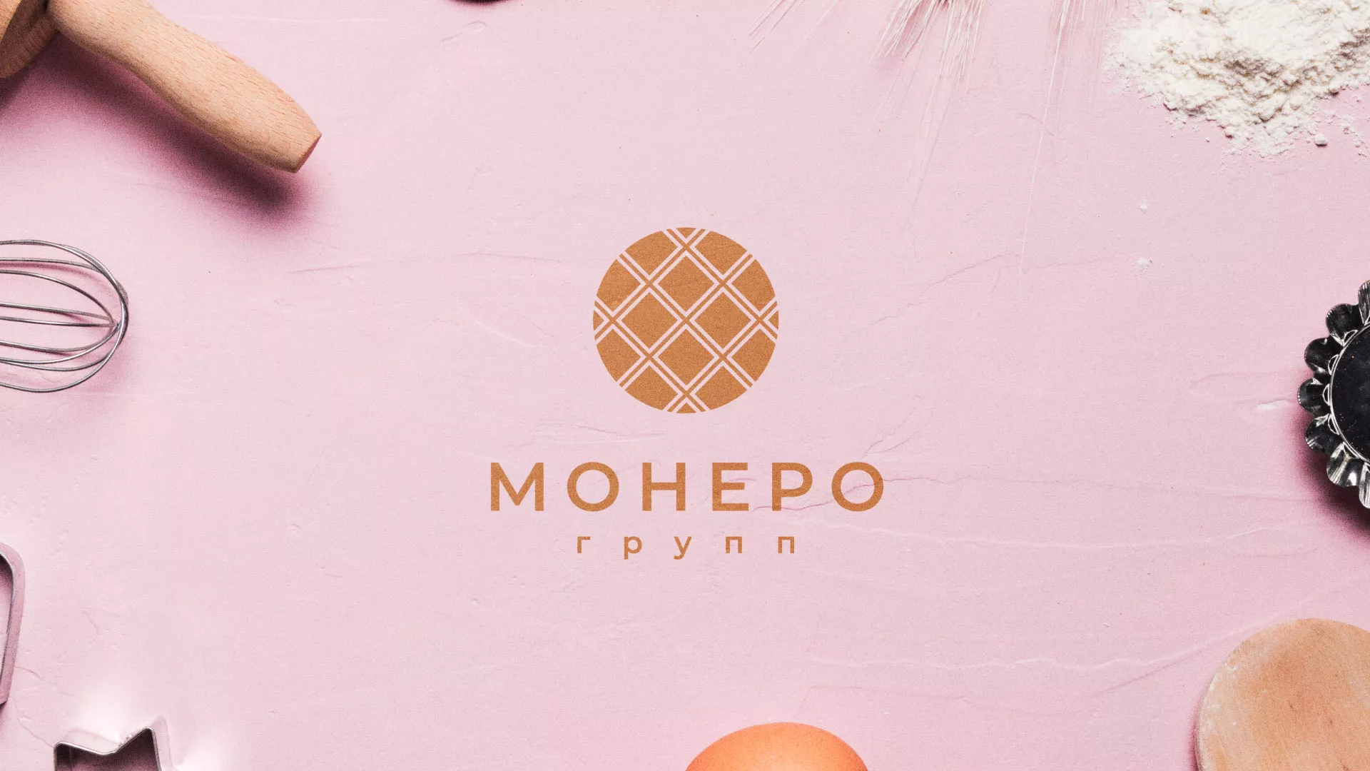 Разработка логотипа компании «Монеро групп» в Мензелинске